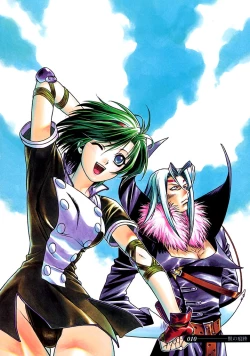 Page 10 of Kemono no Konseki | a brute trace