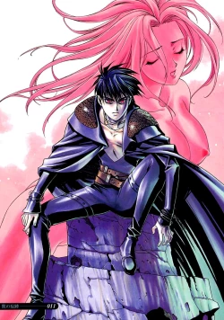 Page 11 of Kemono no Konseki | a brute trace