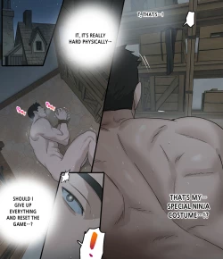 Page 31 of Junho no Sennyuu Quest 2 | Junho's Infiltration Quest 2