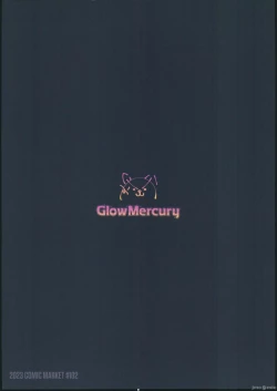 Page 22 of Chimyaku Ijou: Seiyoku+100%