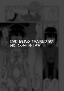 Page 42 of Hidoimeniau Otokonokotachi vol.1