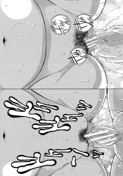 Page 184 of Onee-san ga Boku no Chinko o Kiniitta node Hamerarete Imasu