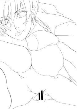 Page 202 of Onee-san ga Boku no Chinko o Kiniitta node Hamerarete Imasu