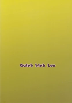 Page 28 of Suitee...