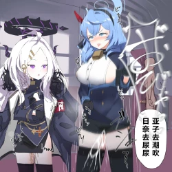 Page 40 of 自覚催眠、時間操作、認識阻害、常識改変シリーズ