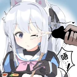 Page 43 of 自覚催眠、時間操作、認識阻害、常識改変シリーズ