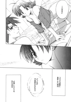 Page 184 of purple agate