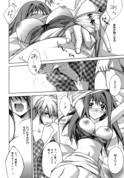 Page 46 of purple agate