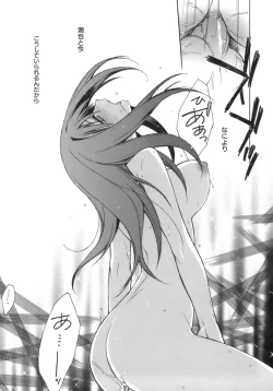 Page 53 of purple agate