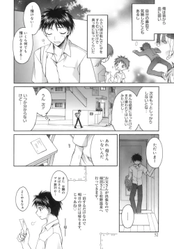 Page 56 of purple agate