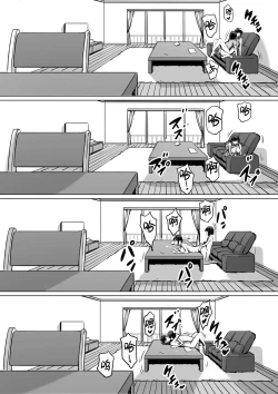 Page 35 of Watashi wa Kakerareteru kara...