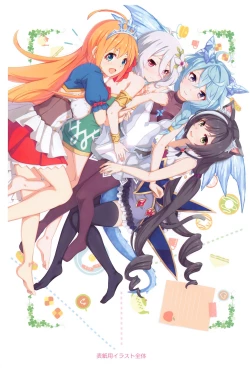 Page 27 of Colorful Connect 8th:Dive