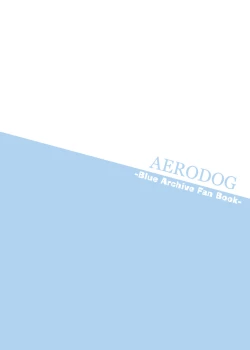 Page 22 of Toki Nuki