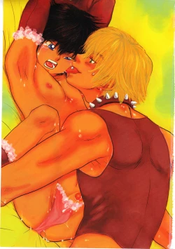 Page 3 of Kokoro to Karada - Body & Soul