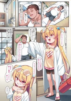 Page 3 of Tensai Onaho Saika-chan