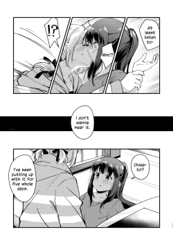 Page 14 of Tempt & Throb