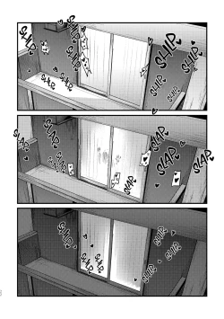 Page 23 of Tempt & Throb