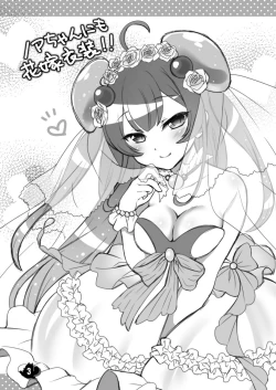 Page 133 of Shironeko Ga - Ruzu Kore Ku Shon