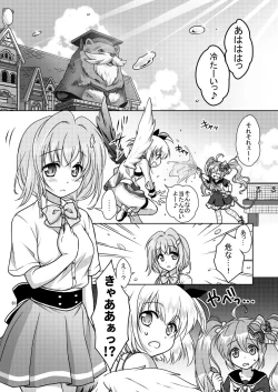 Page 61 of Shironeko Ga - Ruzu Kore Ku Shon