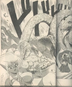 Page 20 of Candy Time 1992-05