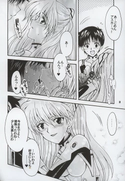 Page 38 of Purpurrot