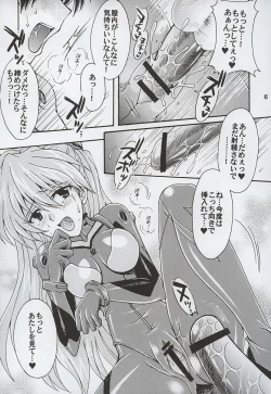 Page 45 of Purpurrot