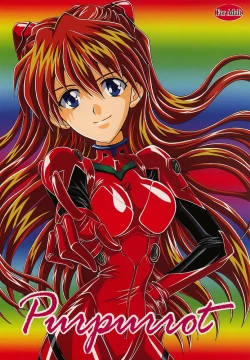 Page 51 of Purpurrot