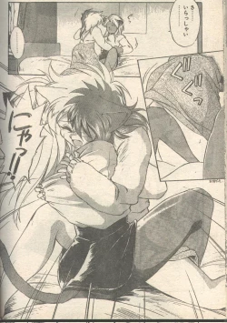 Page 6 of Candy Time 1992-06