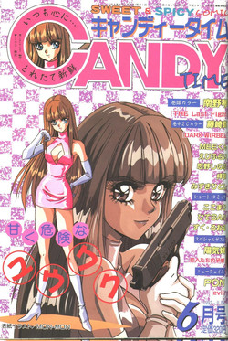 Candy Time 1992-06 [Incomplete]