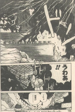 Page 30 of Candy Time 1992-09