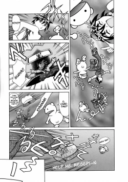 Page 31 of Manga Naze nani Kyoushitsu