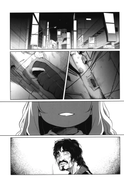 Page 2 of Enji no Rinjin o Aiseyo