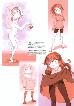 Page 10 of RKGK Works 00