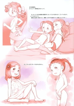 Page 29 of RKGK Works 00