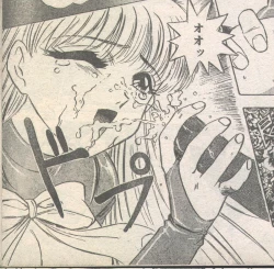 Page 55 of Candy Time 1993-01