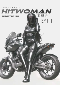 Page 1 of HITWOMAN EP1