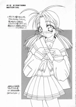 Page 6 of Aqua Heart: material mix