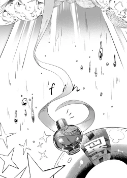 Page 32 of Hina Iinchou Amae Heta Kokufuku Challenge