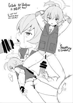 Page 23 of Hoshino datte Amaetai | Hoshino Wants To Be Doted On, Too!