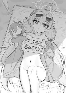 Page 10 of Abydos Ninkatsu Kiroku