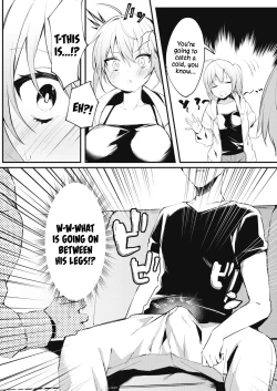 Page 5 of Gaman Dekinai Kokoro | Unbearable Heart