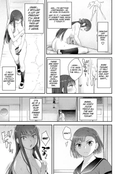 Page 16 of Danseiki Roshutsu Jidori-han no Shoutai wa Kanojo dake ga Shitteiru.