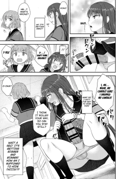 Page 8 of Danseiki Roshutsu Jidori-han no Shoutai wa Kanojo dake ga Shitteiru.