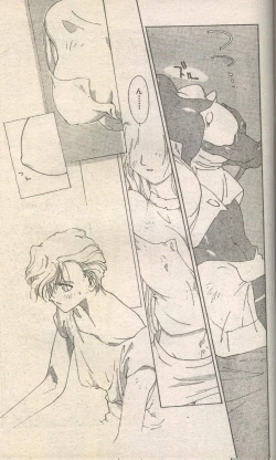 Page 4 of Candy Time 1993-05