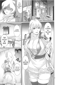 Page 4 of Wakazuma Seijo Rouraku Nikki | Diary of a young married clergywoman's enticement