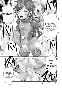 Page 19 of Futanari Dick Sex: Creatures 2nd