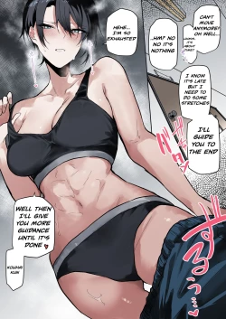 Page 2 of Iyami Tarashii Bukatsu no Senpai Onee-san | Sarcastic club activities senior sister