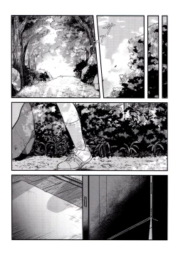Page 55 of Yuuwa