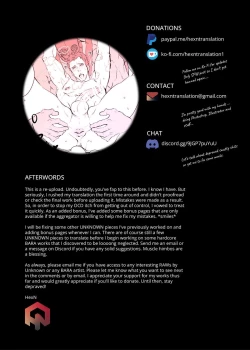 Page 31 of Choukyou Club | Training Club