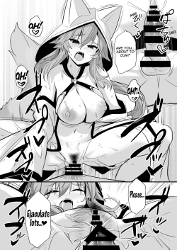 Page 19 of Shinkon Shinsai Tamamo-san